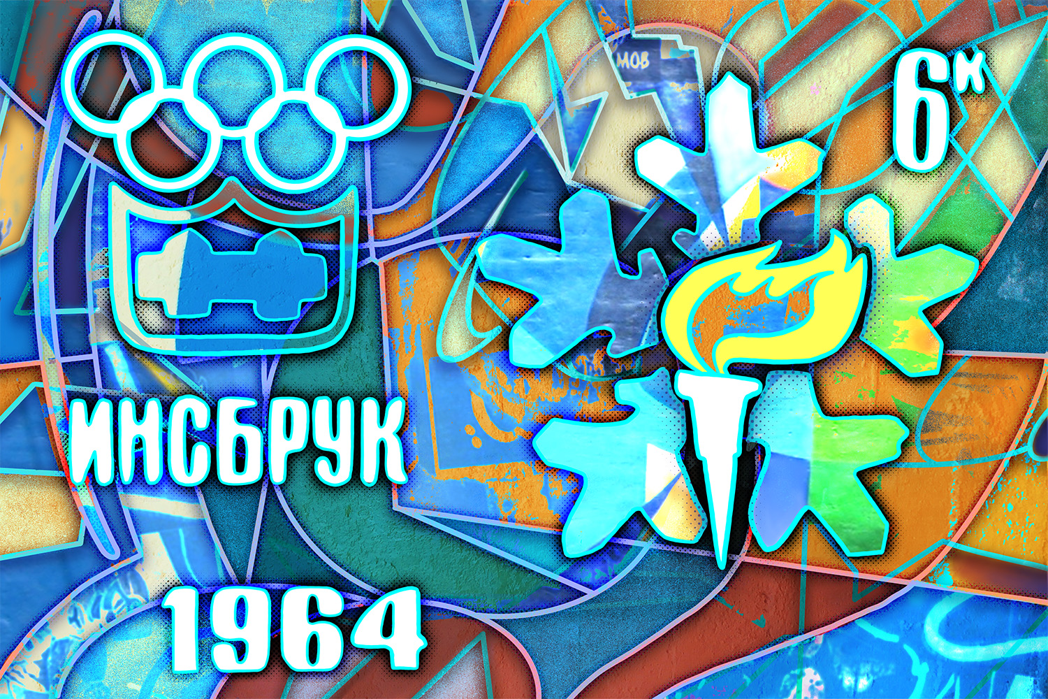 Games from the Neon Impressions series