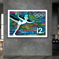 Skate from the Neon Impressions series Skate from the Neon Impressions series